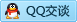 QQ在线咨询408728460